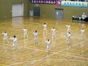 taikai-yousiki